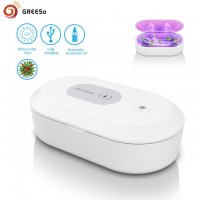 Mobile phone wireless charger for multifunctional UV sterilizing box